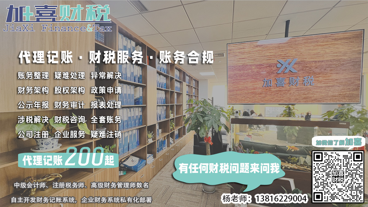 如何从财务报表中提取关键财务指标？